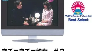 [PARAT00104] Wet & Lush Mature Woman #3 - R18 - 919508