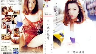 [MSJ-003] 30yr Old Glances Reina Aso - R18 - 925241