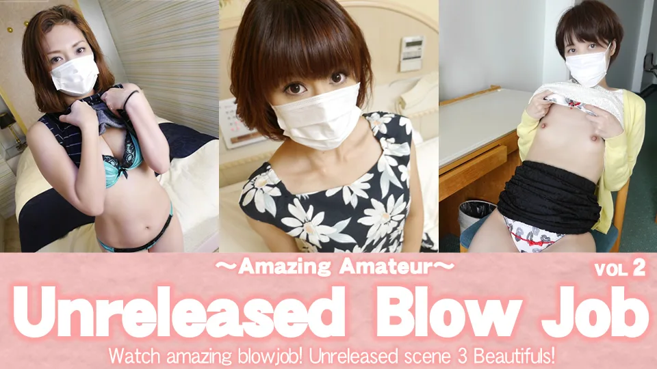 [4188-024] Unreleased Blow job Watch amazing blowjob!Unreleased scene Vol2 3 Mask Beautifuls! - HeyDouga - 926281
