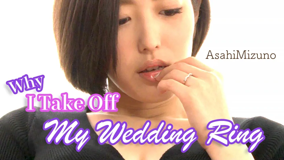 [4229-164] Why I Take Off My Wedding Ring - HeyDouga - 961184