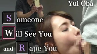 [4229-168] Someone Will See You and Rape You - HeyDouga - 961472