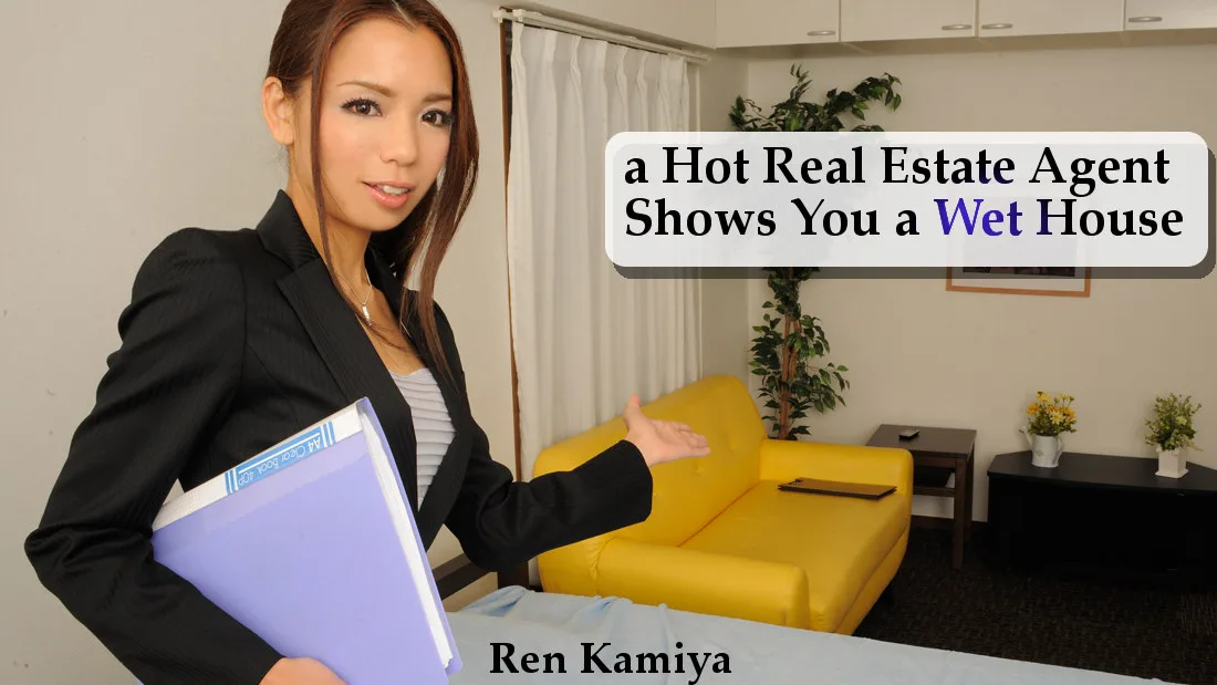 a Hot Real Estate Agent Shows You a Wet House - HEYZO - 969386