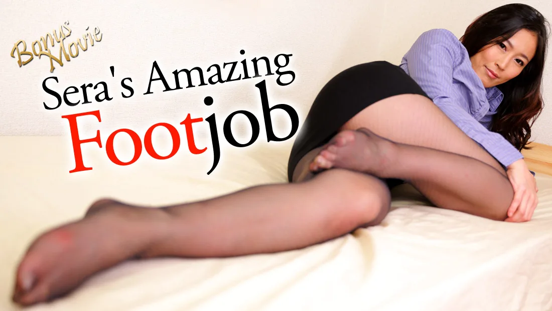 Sera's Amazing Footjob - HEYZO - 969994