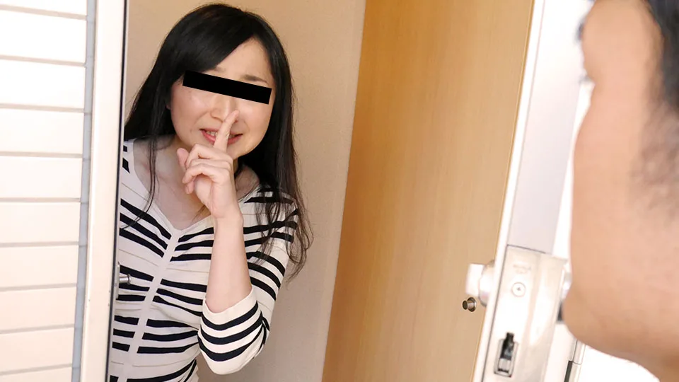 [100418-351] The Groan Echoing In Apartment - PACOPACOMAMA - 971262