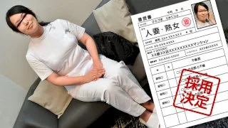 [050421-469] First Document By Amateur Wife 92: Hitomi Honda - PACOPACOMAMA - 971478