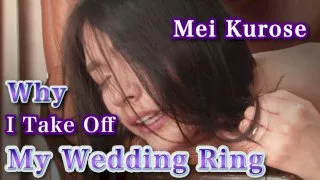 [4229-193] Why I Take Off My Wedding Ring - HeyDouga - 972319