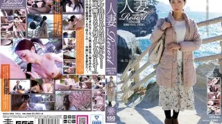 [GBSA-068] Married Woman Resort Yumie 40 Years Old - R18 - 974658