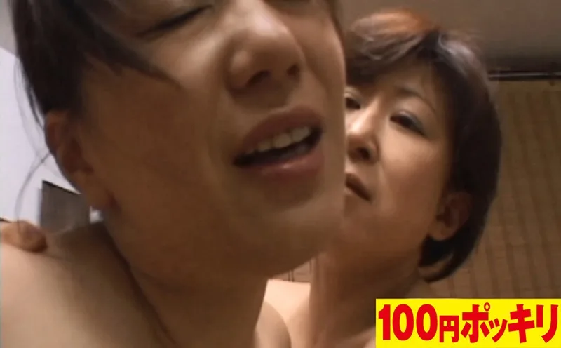 [100YEN-054] A Night Where Two Women Indulge In Sexual Euphoria With The Landlady In A Sweet Inn - R18 - 978010