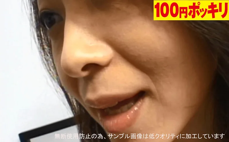 [100YEN-093] Sensitive Squirting Mature Woman, The More She Squirts The More Erotic And Beautiful Is Her Face Filled With Ecstasy As She Cums - R18 - 1001795