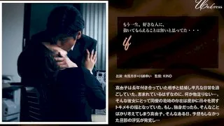 [SILKU-021] if - R18 - 1008147