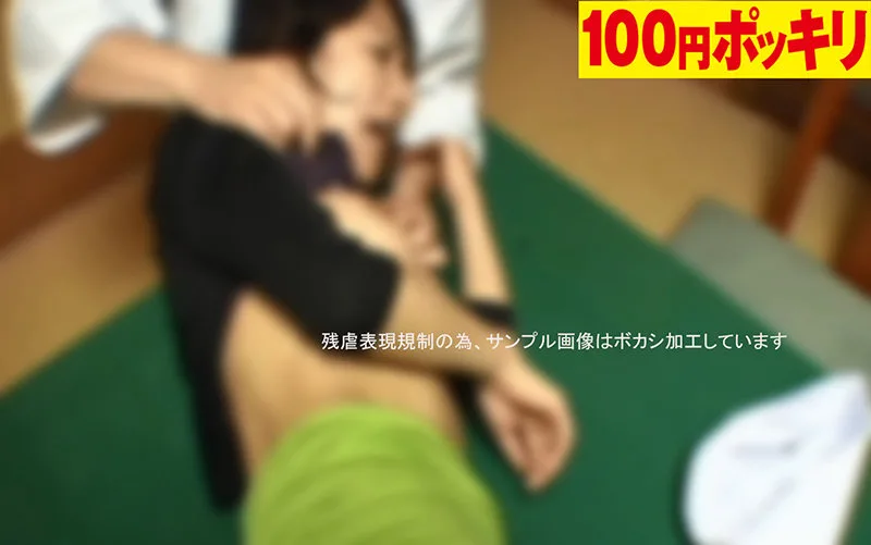 [100YEN-141] The Tragedy Of A Social Gathering Between Moms And A Chef Lost His Temper Over A Complaint A The Fancy Restaurant! The Moms Were Trained With Thick Dicks! They Were Soaking Wet And Climaxed! - R18 - 1009125