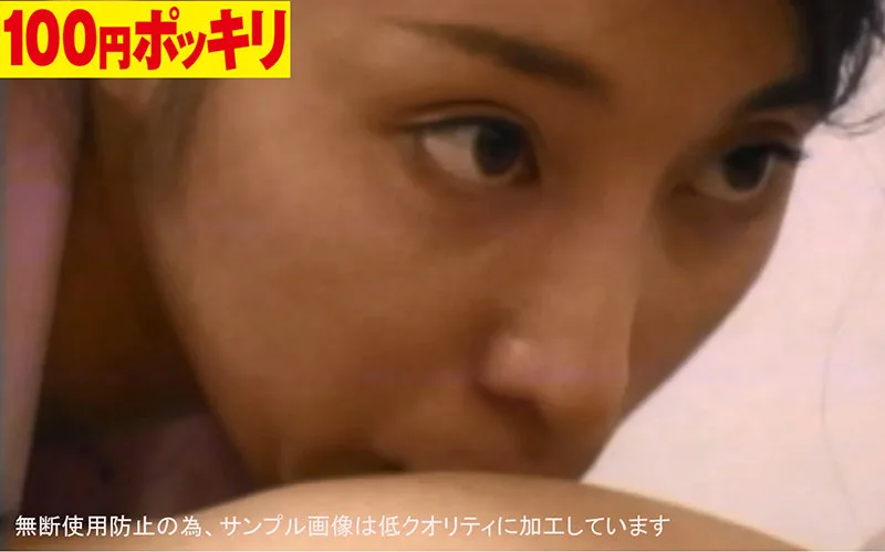 [100YEN-137] The Female Doctor Uses Her Special Technique To Make Men Climax. Men Become Animals And Can't Stop Shaking Their Hips For Her - R18 - 1009131