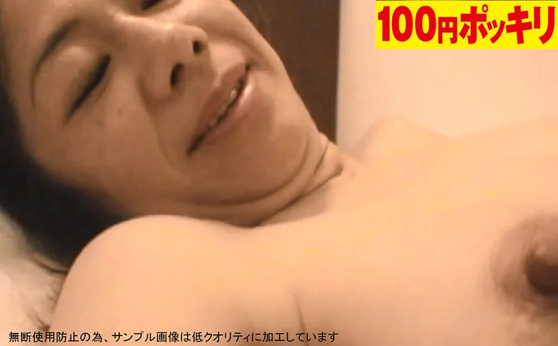 [100YEN-191] I Went To My Class Reunion And Met My Classmate From My * School Days. She Was In Her Fifties Now, But She Was Still The Same Old Slut! She Was So Horny That I Realized That The Rumors That Her Husband Had Ran Out On Her Were True, LOL - R18 - 1016578