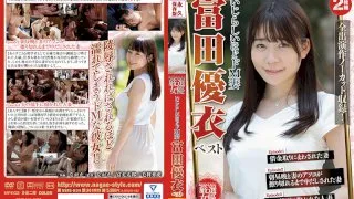 [NSFS-034] A Sweet Masochistic Wife: The Best From Yui Tomita - R18 - 1018754