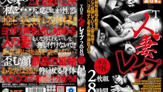 [OKAX-802] THE Married Woman 2 Pieces 8 Hours - R18 - 1029122