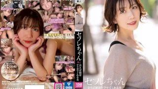 [BNST-042] Mako The Best Fuck Buddy - Meet Her Once And She'll Put Out For Sure Mako Nakano - R18 - 1034110