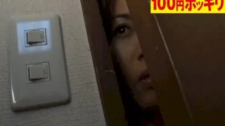 [100YEN-293] (Drama Excerpts) A Stepmother's POV Adult Video, Focusing On Her Infatuation With Seeing Her Stepson And His Girlfriend Have Sex - R18 - 1037682