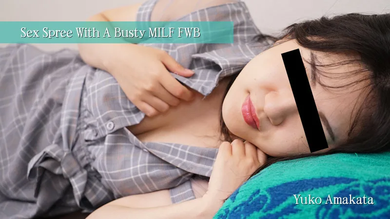 Sex Spree With A Busty MILF FWB - Heyzo - 1038633