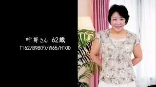 [4269-022] Madonnas Taste Like Honey. Beautiful Mature Woman BEST Part.5 PPV - HeyDouga - 1040083