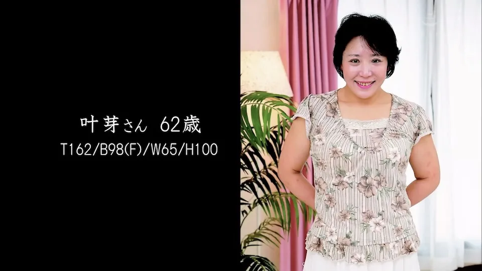 [4269-022] Madonnas Taste Like Honey. Beautiful Mature Woman BEST Part.5 PPV - HeyDouga - 1040083