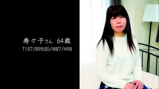 [4269-410] Hisako - HeyDouga - 1042227