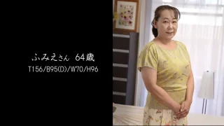 [4269-417] Fumie - HeyDouga - 1042229