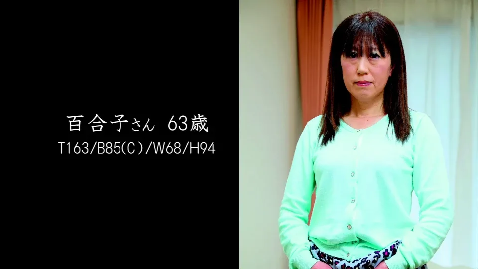 [4269-418] Yuriko - HeyDouga - 1042245