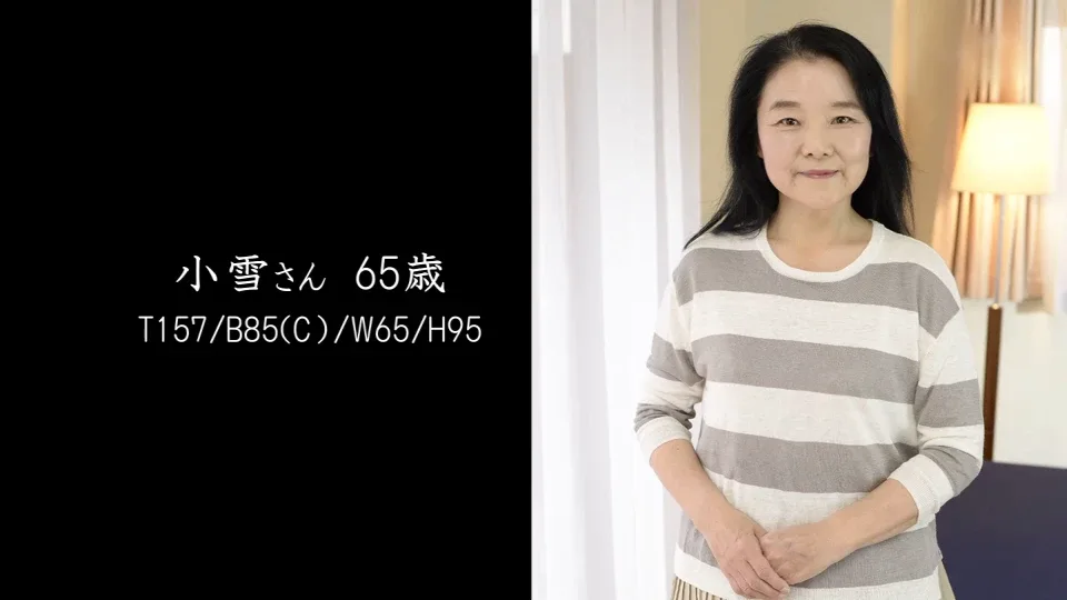 [4269-421] Koyuki - HeyDouga - 1042265