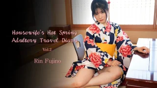 Housewife's Hot Spring Adultery Travel Diary Vol.2 - Heyzo - 1043575