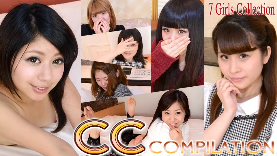 [4382-545] SEIKO and others - HeyDouga - 1044222