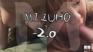 [4084-100] Mizuho -2.0 - HeyDouga - 1045749