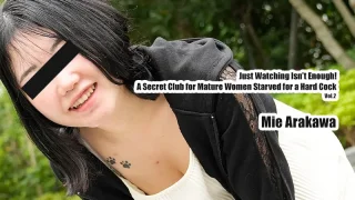 Just Watching Isn't Enough! A Secret Club for Mature Women Starved for a Hard Cock Vol.2 - Heyzo - 1046521