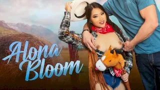 Tiny Ride - Exxxtra Small - 43527