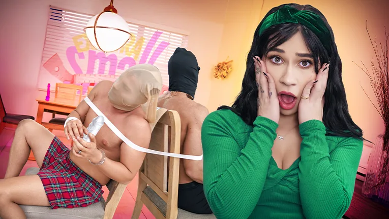 Hole Alone - Exxxtra Small - 400461