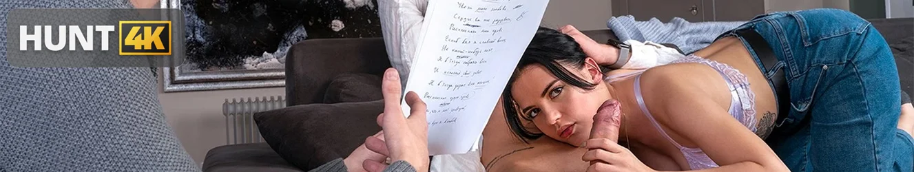 hunt-4k