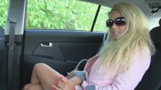 Barra - Public Agent - 14263