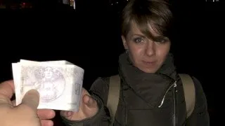 Short Hair Babe Fucked From Behind - Public Agent - 14589