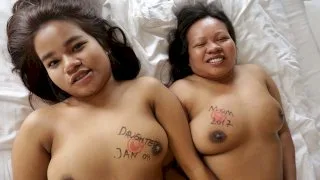 Pey shoot (with mother) - Asian Sex Diary - 31645