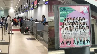 Yangon To Bankok Flight A Success! - Asian Sex Diary - 36566