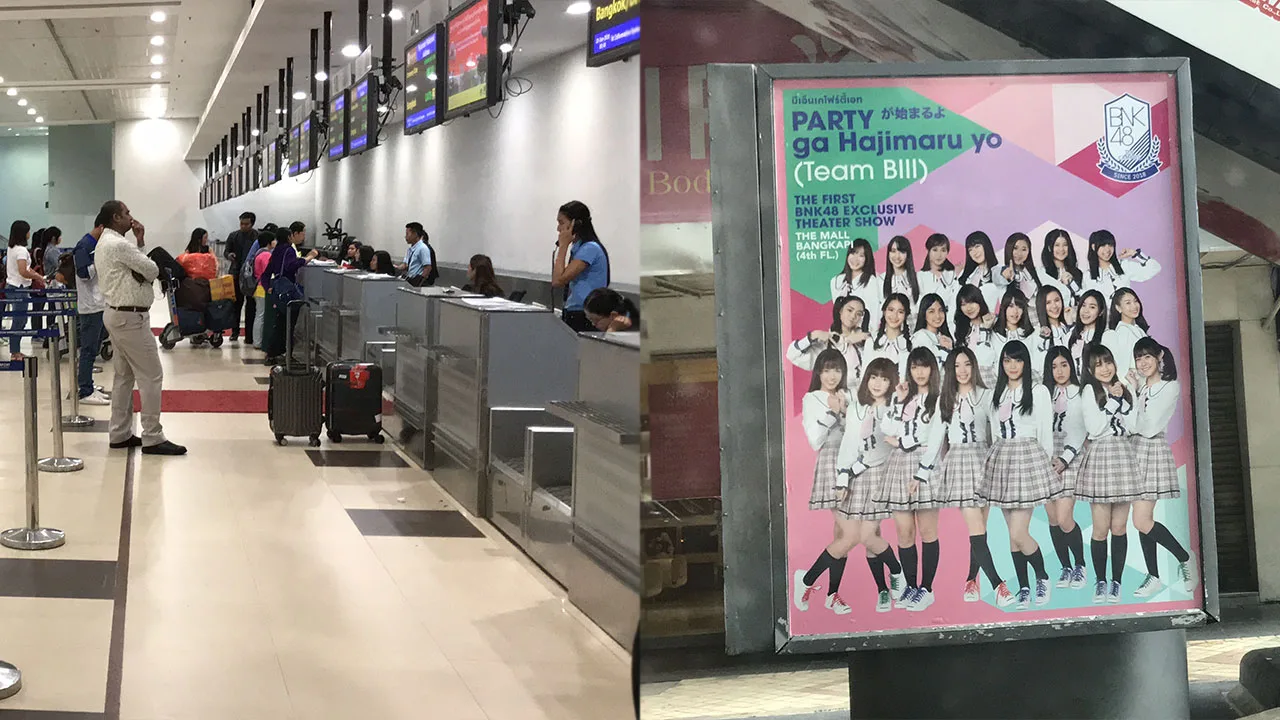 Yangon To Bankok Flight A Success! - Asian Sex Diary - 36566