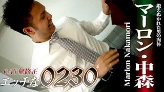 [4061-PPV-ONA0030] H0230.com - ppv-ona0030 - HeyDouga - 1129