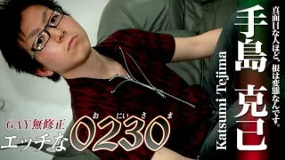 [4061-PPV-ONA0023] H0230.com - ppv-ona0023 - HeyDouga - 1135