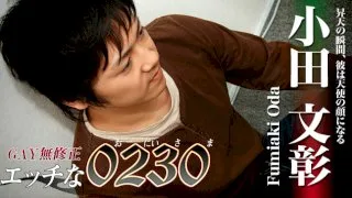 [4061-PPV-ONA0019] H0230.com - ppv-ona0019 - HeyDouga - 1139