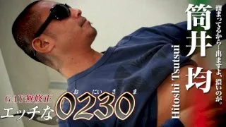 [4061-PPV-ONA0007] H0230.com - ppv-ona0007 - HeyDouga - 1147