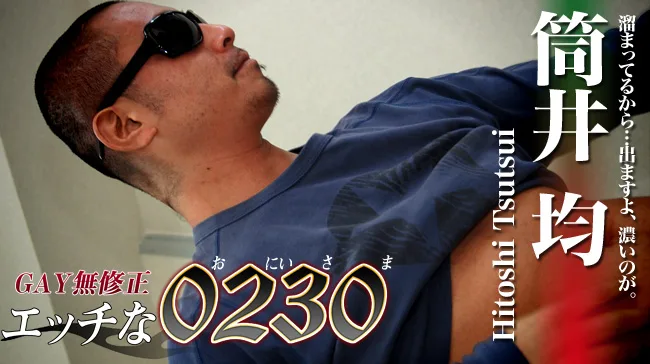 [4061-PPV-ONA0007] H0230.com - ppv-ona0007 - HeyDouga - 1147