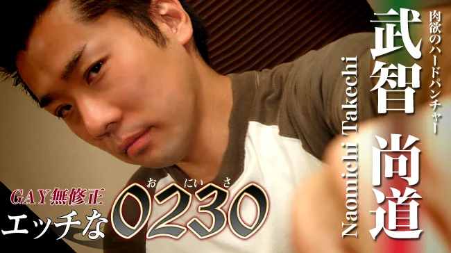 [4061-PPV-ONA0034] H0230.com - ppv-ona0034 - HeyDouga - 1153