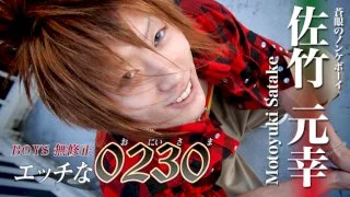 [4061-PPV-GOL0014] H0230.com - ppv-gol0014 - HeyDouga - 1163