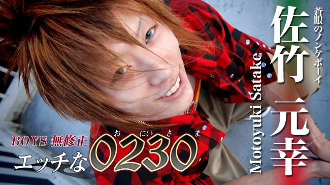 [4061-PPV-GOL0014] H0230.com - ppv-gol0014 - HeyDouga - 1163