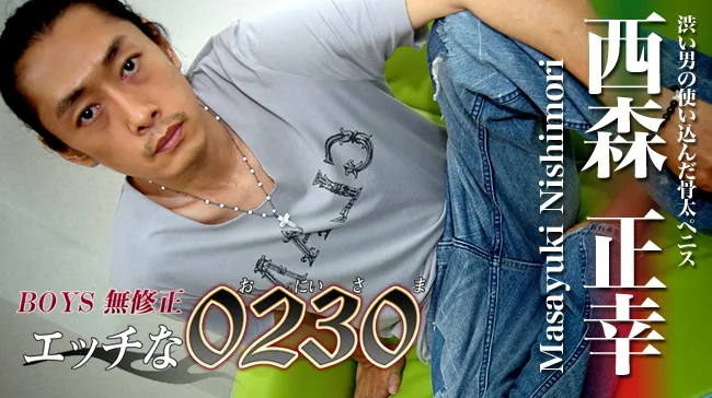 [4061-PPV-GOL0011] H0230.com - ppv-gol0011 - HeyDouga - 1169