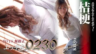 [4061-PPV-NHF0005] H0230.com - ppv-nhf0005 - HeyDouga - 1177